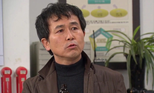 Золотая радуга 20 серия