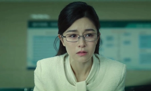 Мёбиус 2 серия