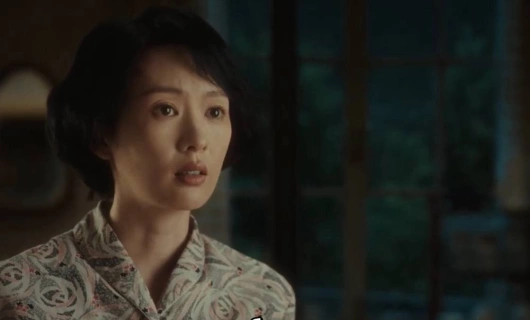 Следы 11 серия