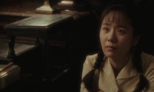 Следы 14 серия