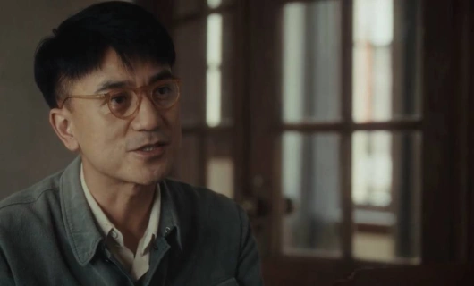 Следы 17 серия