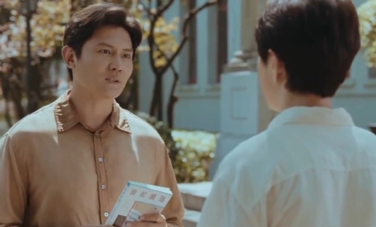 Следы 29 серия