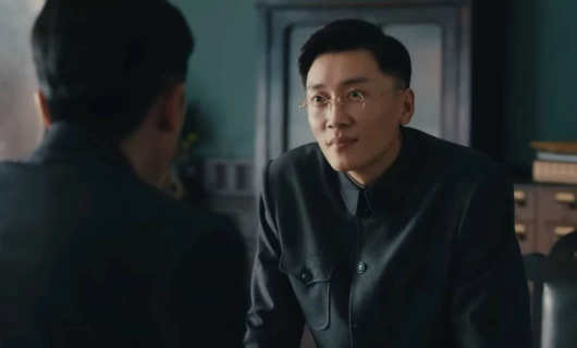 Следы 5 серия