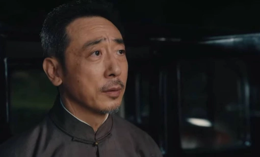 Следы 6 серия