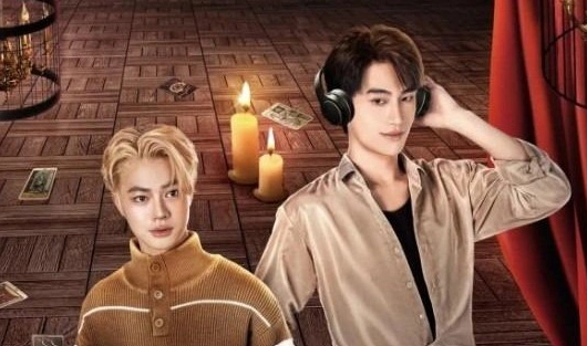 Мой секрет провидца 8 серия