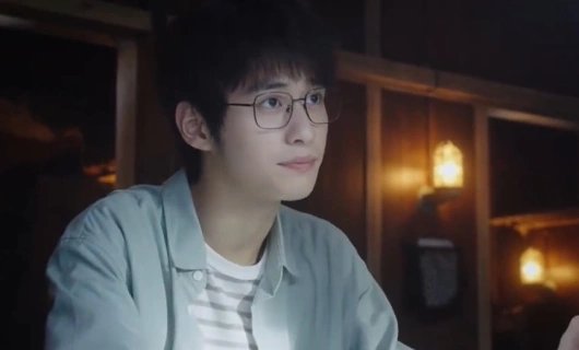 Личные заметки У Се 10 серия