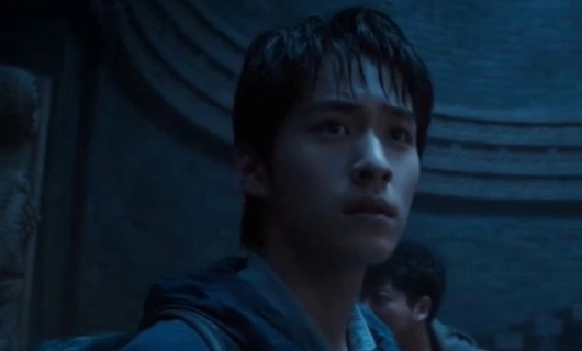 Личные заметки У Се 13 серия