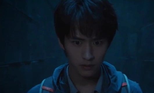 Личные заметки У Се 14 серия