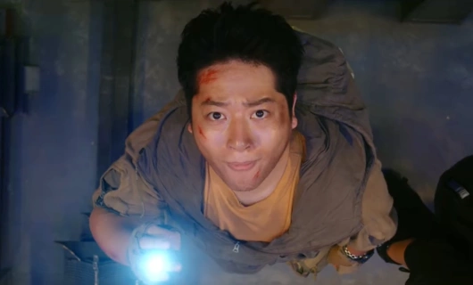 Личные заметки У Се 17 серия