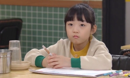 Дом Королевы 44 серия