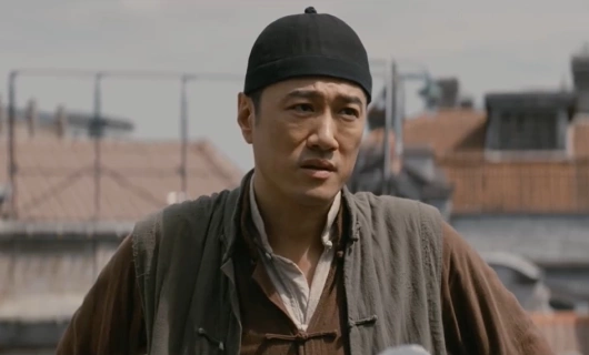 Хранители 19 серия