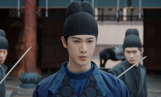 Пиршество в Юнъане 16 серия