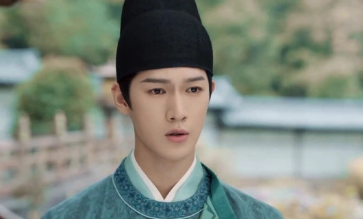 Пиршество в Юнъане 17 серия