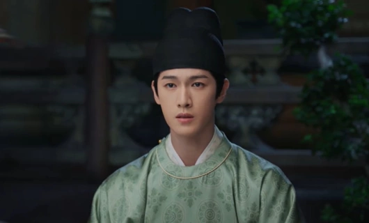 Пиршество в Юнъане 4 серия