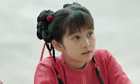 Пиршество в Юнъане 5 серия