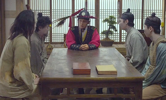 Аран и Магистрат 16 серия