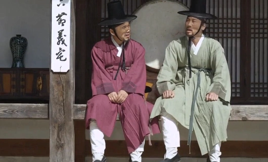 Аран и Магистрат 17 серия