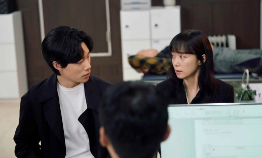 Дисквалифицирован как человек 11 серия