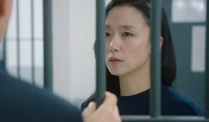 Хорошая жена 5 серия