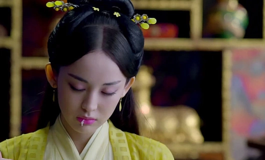 Книга гор и морей 15 серия