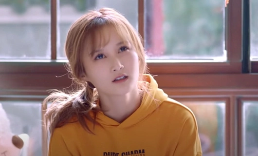 Она та единственная 1 серия