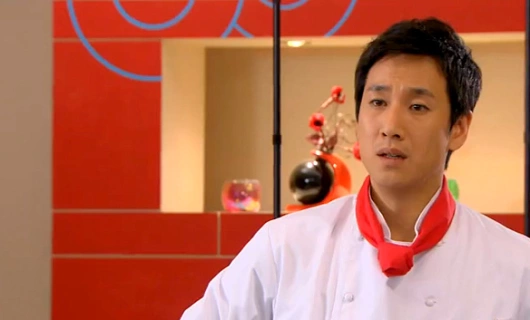 Паста 5 серия