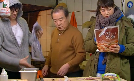 Паста 7 серия