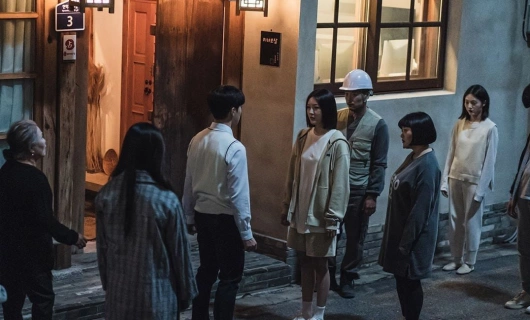 Шаманка Га Ду Сим 4 серия