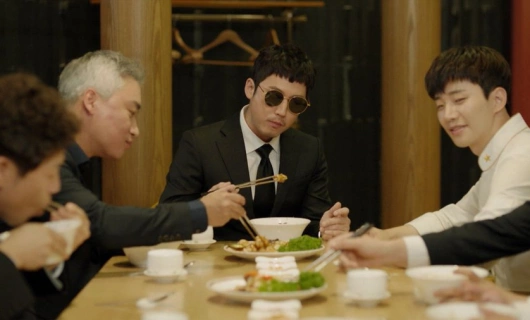 Вок любви 37 серия