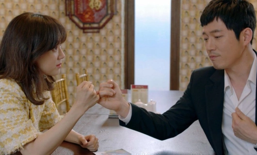 Вок любви 9 серия