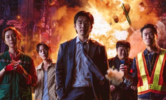 Герои по соседству 9 серия