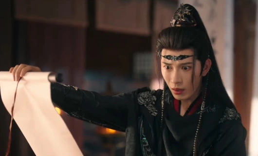 Приказ парчовой луны 12 серия