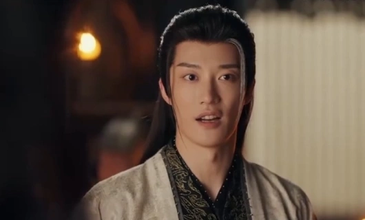 Приказ парчовой луны 23 серия