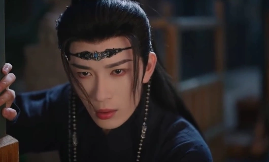 Приказ парчовой луны 5 серия