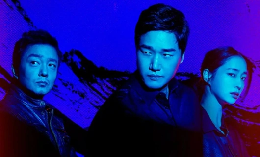 Злодеи 1 серия