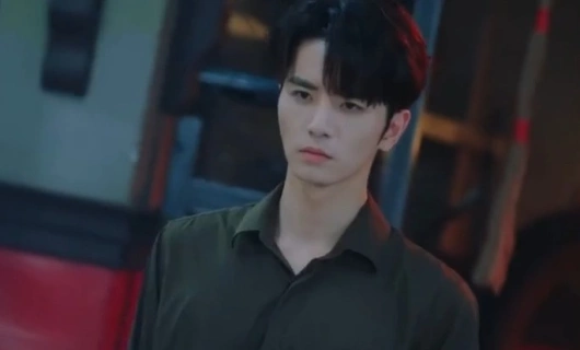 Твоё сияние 4 серия