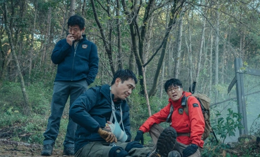 Гора Чирисан 1 серия