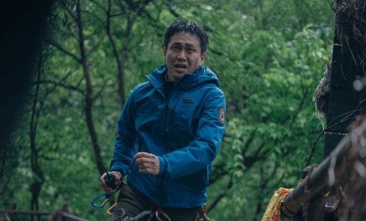 Гора Чирисан 14 серия