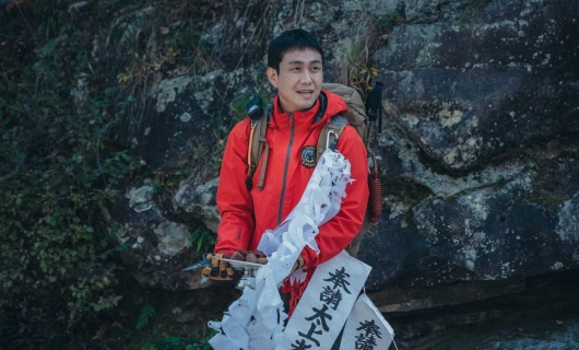 Гора Чирисан 4 серия