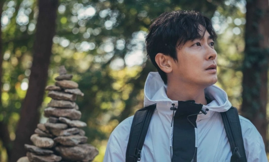 Гора Чирисан 5 серия