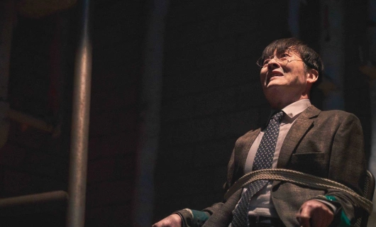 Химера 5 серия