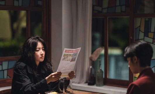 Инспектор Гу 2 серия