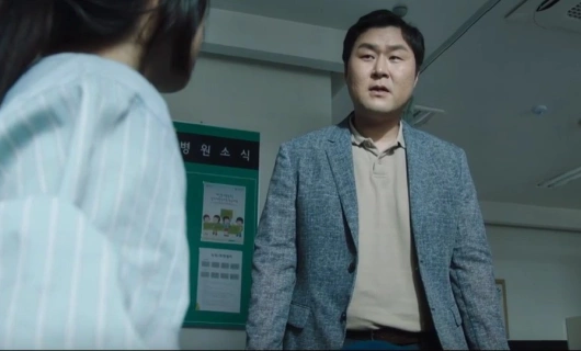 Криминальная загадка 5 серия