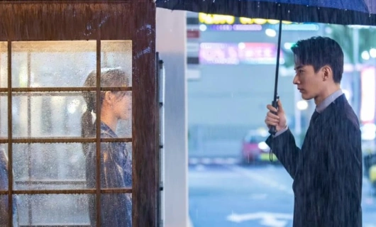 Любовь в ночи 13 серия