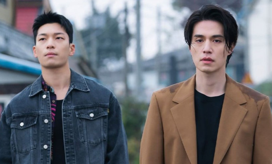 Плохой и сумасшедший 4 серия