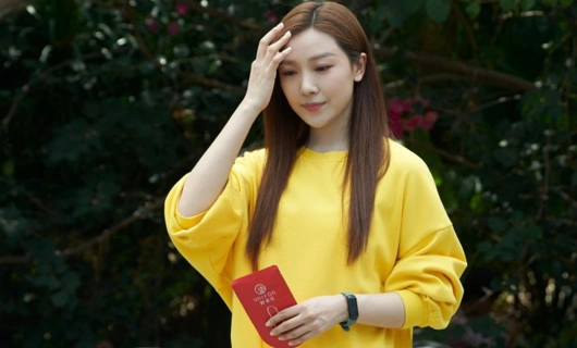 Психолог 27 серия