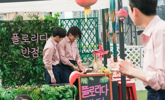 Ресторан Флорида 8 серия «Хочешь ли ты следовать зову своего сердца?»