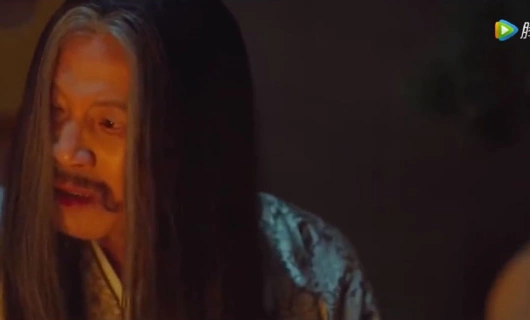 Императорский коронер 5 серия