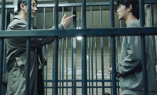 В один обычный день 2 серия