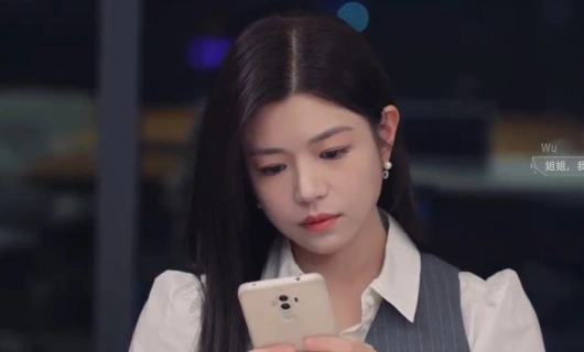 Поймать бабочку 11 серия